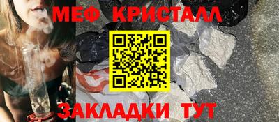МДПВ Мариинск