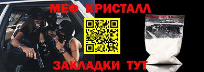 apvp Малоярославец
