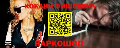 МДПВ Мариинск