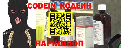 apvp Малоярославец
