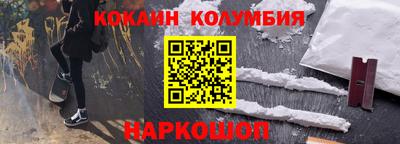 дурь Малгобек