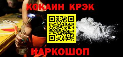 МДПВ Мариинск