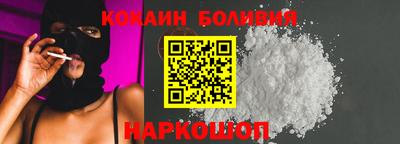 apvp Малоярославец