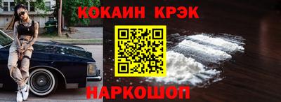 МДПВ Мариинск