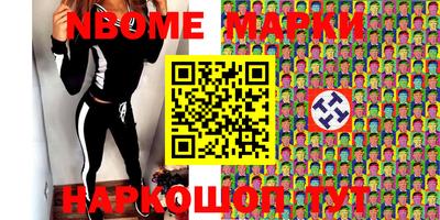 дурь Малгобек