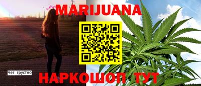 МДПВ Мариинск