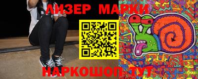 apvp Малоярославец