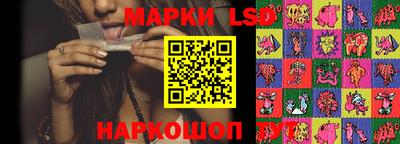 apvp Малоярославец