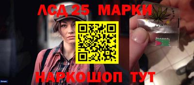 дурь Малгобек