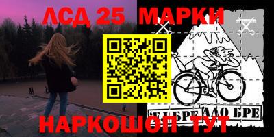 МДПВ Мариинск