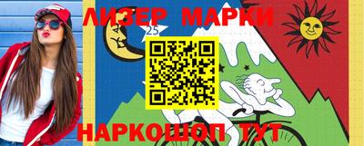 apvp Малоярославец