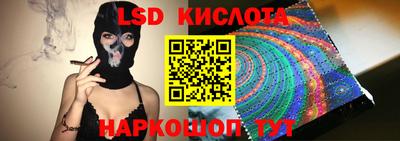 МДПВ Мариинск