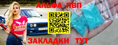 дурь Малгобек
