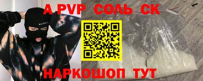 МДПВ Мариинск