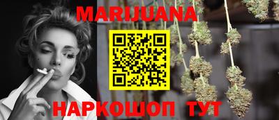 apvp Малоярославец
