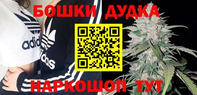 apvp Малоярославец