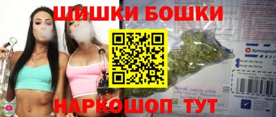 apvp Малоярославец