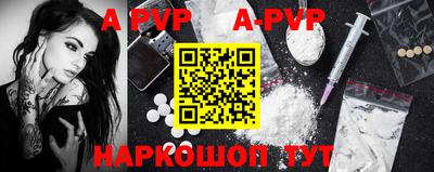 дурь Малгобек