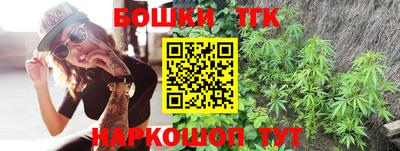 дурь Малгобек