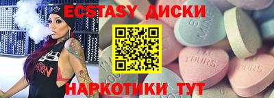 дурь Малгобек