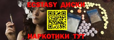 МДПВ Мариинск