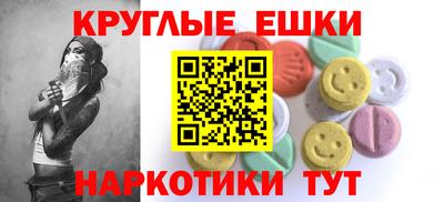 apvp Малоярославец