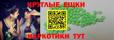 дурь Малгобек