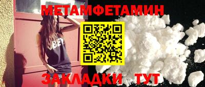 МДПВ Мариинск