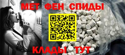 дурь Малгобек