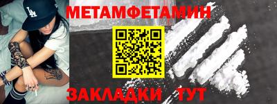 МДПВ Мариинск