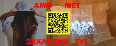 МДПВ Мариинск