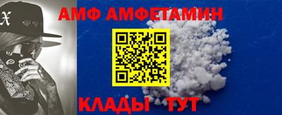 apvp Малоярославец