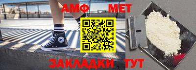 apvp Малоярославец