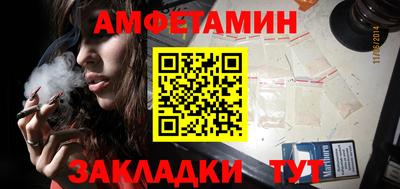 МДПВ Мариинск