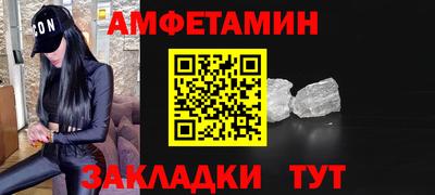 apvp Малоярославец