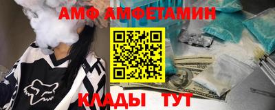 дурь Малгобек