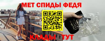 МДПВ Мариинск