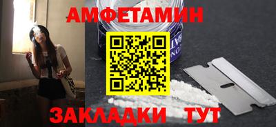 МДПВ Мариинск