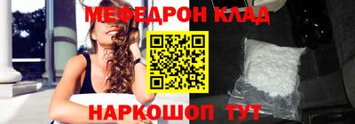 дурь Малгобек