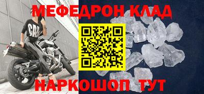 apvp Малоярославец