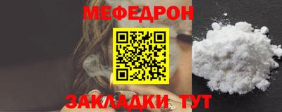 дурь Малгобек