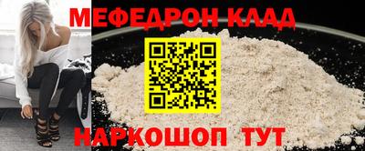 дурь Малгобек