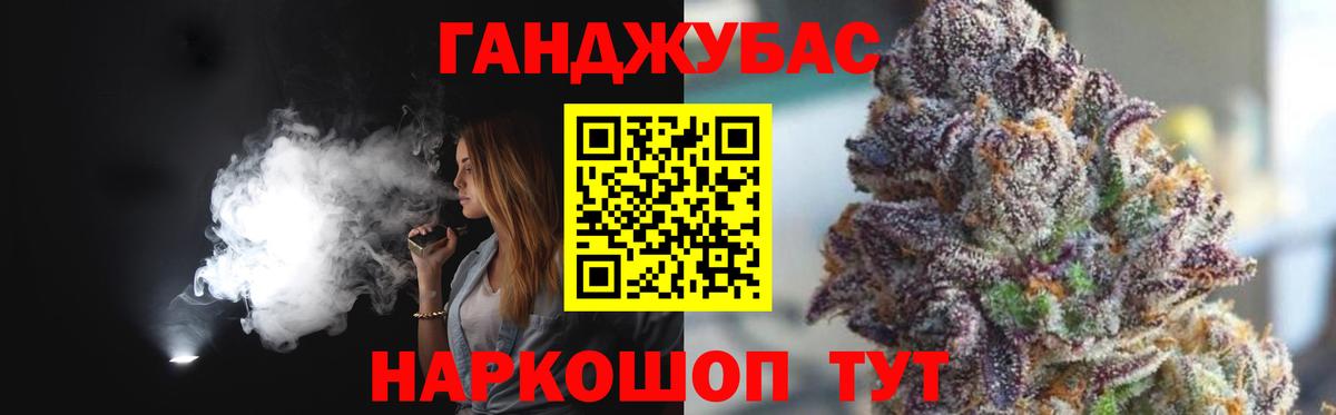 Юрга  Бошки Шишки Amnesia  Вход с VPN  Марихуана марихуана  Бошки Шишки SATIVA & INDICA  Марихуана SATIVA & INDICA 